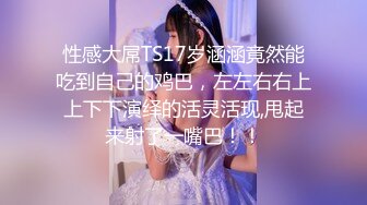 《绝版重磅经典收藏》CP界天花板女厕隔板缝洞中特写偸拍超多小姐姐美少妇方便亮点多尿尿一条水柱貌似是个处女 (2)