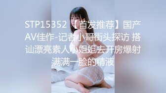 香港大屌哥内地出差酒店1200元双飞2个样貌还不错的性感美女,轮流爆插,干完后美女说：你真厉害,控制的很好!