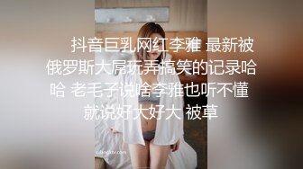 ❤️白丝美腿小母狗❤️镜子前紧盯下体羞耻埃艹 在大鸡巴爸爸的鸡巴下变成淫荡的骚母狗 对着镜子才知道自己有多骚