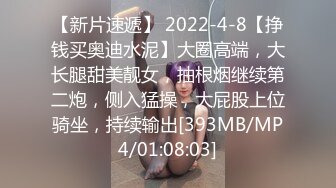 【专找老阿姨玩】 精神小伙约操熟女