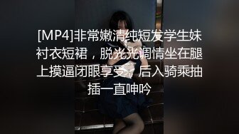 抓奸集锦-特精甄选第一现场街头扭打吃瓜围观 赤裸裸床上被逮还有被割屌的 各色良家女神狼狈瞬间 (232)