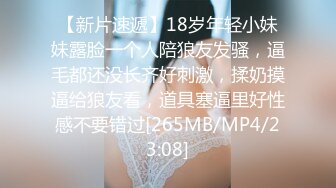 极品短发骚逼女友~奶大眼睛大活更没的说~下班回来第一件事就要吃鸡啪啪~必须的满足她！！