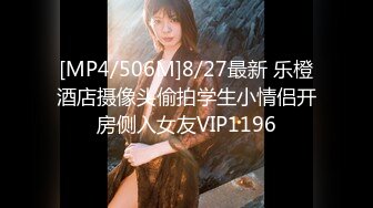 蕾娅20240512-20240517直播合集「20V」 (14)