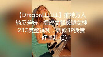 插爆我的烧逼好吗”粗口淫语挑逗，声音甜美00年顶级反差御姐【安娜】拜金婊高价露脸定制，自调自黑丑态变母狗求肏真是拼了 (4)