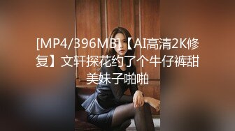 【七玺玺玺玺玺玺玺】女神团大场面，每次都有惊喜，密码房持续中，伟哥加持 双飞秀 露脸，小美人 (4)