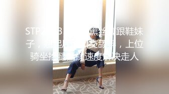 MDX-0112_飢渴少婦赤裸勾引_偷窺反遭痴女強上官网-季妍希