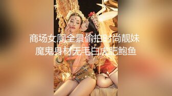 [MP4]极度风骚眼镜妹！性感白色小背心！一对大奶子，假屌乳交，骑乘位深插骚穴