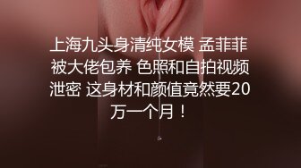 STP30959 娇嫩人妻用身体替赌鬼老公还债