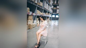 【韩国三级】性感女朋友的女朋友.2017