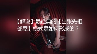 [MP4]麻豆传媒-经典名剧倩女幽魂之兰若诗梦幻艳遇-女神陈可心