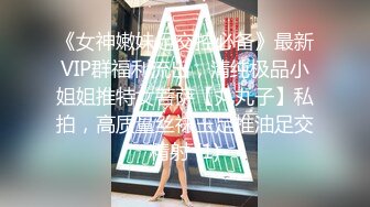 肤白貌美奶大臀圆的极品熟女好姐风骚艳舞第1季 (8)