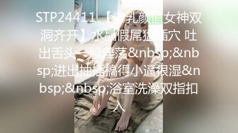 [MP4/317M]6/21最新 小哥约炮刚刚离异极品E奶小骚货被侧入狂插穴很紧完美VIP1196