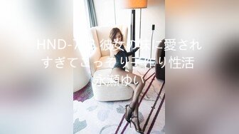 [2DF2] 蛋糕店气质漂亮的美女老板娘和店里做蛋糕的师傅酒店偷情啪啪,道具都用上了边干边自拍,操的直喊：爸爸,好爽[MP4/167MB][BT种子]