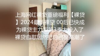 新流出安防精品两位公司领导带年轻女下属情趣酒店专业炮房开房淫乱3P