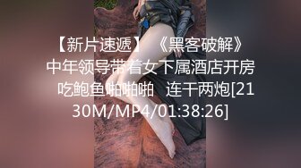 ?稀有露脸? 高端ACG业界女神爆机少女▌喵小吉▌古装迷情《长相思》古风天花板 绝品鲜美嫩穴开腿待插