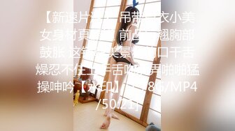 【新速片遞】【最新流出❤️破解摄像头】蜗居夫妻的现实与无奈❤️贫贱夫妻百事哀连空间小做爱很辛苦 但依然很爽 高清720P原版 [873M/MP4/01:20:31]