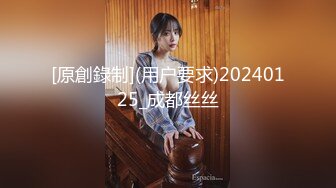 【猎奇资源疯狂砂舞】淫乱的舞厅2022舞厅内抠逼摸奶摸鸡巴 口爆打站桩 美女如云很刺激 任你挑选 (1)