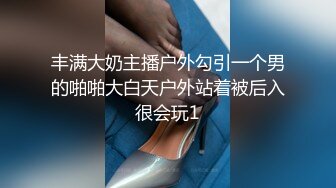 [MP4/958M]9/22最新 别看年纪小童颜巨乳小萝莉欲仙欲死高潮阵阵VIP1196