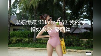 后入我的丝袜熟女炮友骚阿姨