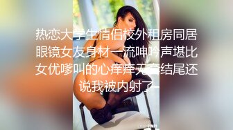 【AI换脸视频】刘亦菲 与巨乳姐姐沙发上激情性爱