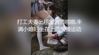 HEYZO 2399 性感マッサージで快感！～北条麻妃の場合～ – 北条麻妃