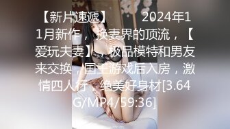 [MP4]甜美妹子 洗完澡开操翘起屁股舔弄 上位骑乘大屁股上下套弄 抬腿侧入大力猛操