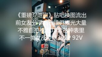 2023-10-9新流出酒店偷拍❤️极品眼镜反差婊护士人妻酒店偷情 一天被干了四炮 穴都干肿了