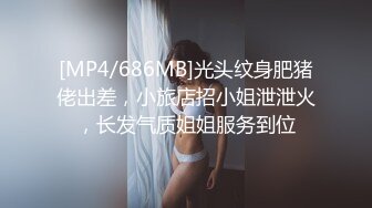 清纯乖巧萝莉小母狗「Rabbyjay Couple」日常性爱私拍 肥臀粉嫩馒头逼美少女【第七弹】