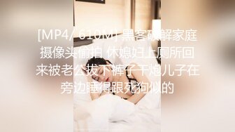 [2DF2] 【阿水探花】偷拍00后粉嫩美乳小萝莉，沙发上抠穴淫水真是多，口交观音坐莲玩得爽，高清源码录制 - soav(3382716-7790902)_evMerge[MP4/66.0MB][BT