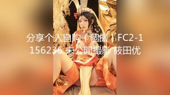 把老婆裤子脱了让她站着给单男操屁股