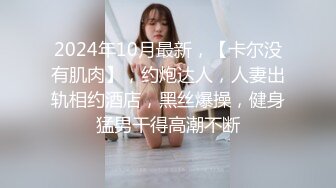 快手高颜值少妇主播『落花惊梦之小妖精』 喜欢带着狐狸尾巴肛塞玩自慰 一对美胸很是诱人