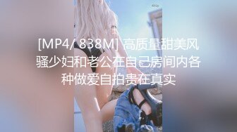 巨乳美乳分享 宾馆无套操巨乳美眉 白浆四溢 大鸡鸡 大奶子 大屁屁 超级视角享受