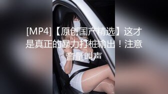 偷窥漂亮美女嘘嘘