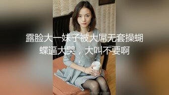 MPG-0073 项子甯 爆操巨乱亲妈 不可告人的性癖 麻豆传媒映画