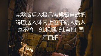 [MP4/ 1.71G] 帅哥酒吧钓了个颜值超高的御姐，带回酒店灌酒让她喝多了，趁机上