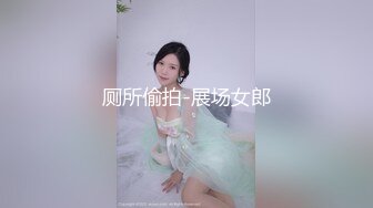 STP32074 西瓜影视 女仆情趣诱惑白皙美腿 温柔吸吮侍奉 后入浪臀滚烫紧致淫穴 内射淫靡精液 棉花糖糖