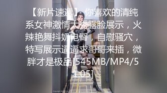 贵在真实熟女老逼富婆认个干儿子给他花了不少银子胖小伙为了报恩床上各种操老逼水还挺多的国语