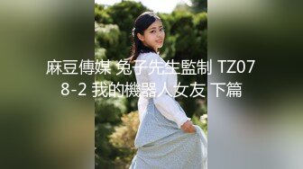 CC直播~极品御姐【白妖妖】2023年7月合集剪辑热舞~舌功了得【273V】 (34)