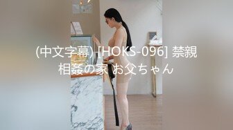 颜值不错的（会所女技师）来大姨妈了也不休息露脸给大叔口活啪啪看她逼还挺嫩的这行应该没干多久