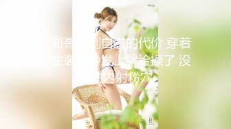 极品美乳人妻『kyara_sss』 奶子又大胸型又好看，还特么巨骚，被操的时候喜欢说淫语，巨顶！美乳丰臀超反差5 (2)