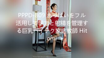 穿裙子的女生是不是都贴乳贴