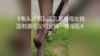 STP24901 黑丝高跟性感骚人妻，乖巧听话让大哥在床上随意摆弄，全程露脸口交大鸡巴，无套抽插大奶子乱晃，直接内射