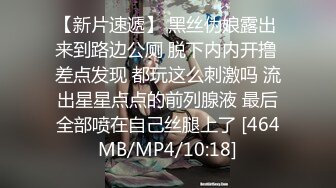 漂亮少妇3P 过来舔逼 小声一点隔壁听到投诉 你温柔一点 开始还有点害羞 被两哥们连续爆力输出 爽叫连连满脸绯红