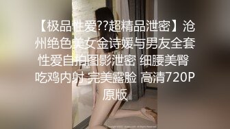 (中文字幕) [BF-641] 見た目は清楚だけど実はビッチ 先生を痴女って誘惑、ラブホで中出しセックス 月乃ルナ