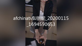 【新片速遞】&nbsp;&nbsp;极品吊钟乳短发丰满少妇,硕大奶子都下垂了,这对豪乳你爱了吗,实在太大了[943M/MP4/01:56:40]