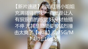 _回归【凯迪拉克】4场偷拍正规足浴店女技师~口爆~摸奶~打飞机~差点插进去啦！ (4)