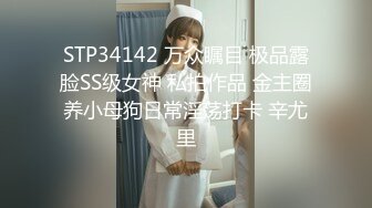 91CM-226-被轮奸的妈妈-余丽