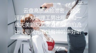 允爾 牛仔裤与白纱上衣搭配 婀娜丰腴身姿妩媚动人[69P/541M]