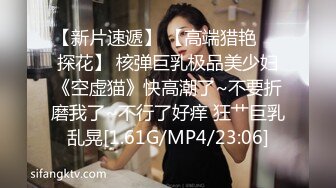 [MP4]STP29148 國產AV 扣扣傳媒 91Fans QDOG003 清纯窈窕身材美少女 ▌Cola酱▌被包养的足球宝贝 16cm大屌抽射湿嫩阴门 极限顶撞无比上头 VIP0600