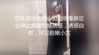 ❤️甜美御姐女神❤️清纯性感〖小桃〗被操成母狗，极品身材随意玩弄，高颜值完美身材 男人的梦中情人1